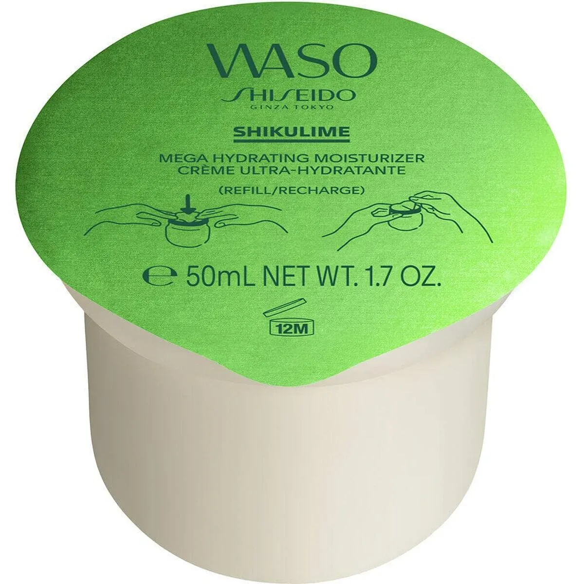 Masque facial hydratant shiseido waso shikulime mega recharge 50 ml s059730833. Des produits authentiques à prix réduits sur Diaytar Sénégal
