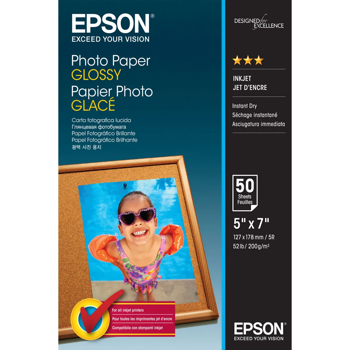 Papier photo glace epson c13s042545 50 volets 13 x 18 cm 1 unite m050767758. Comparez, choisissez, économisez sur Diaytar Sénégal