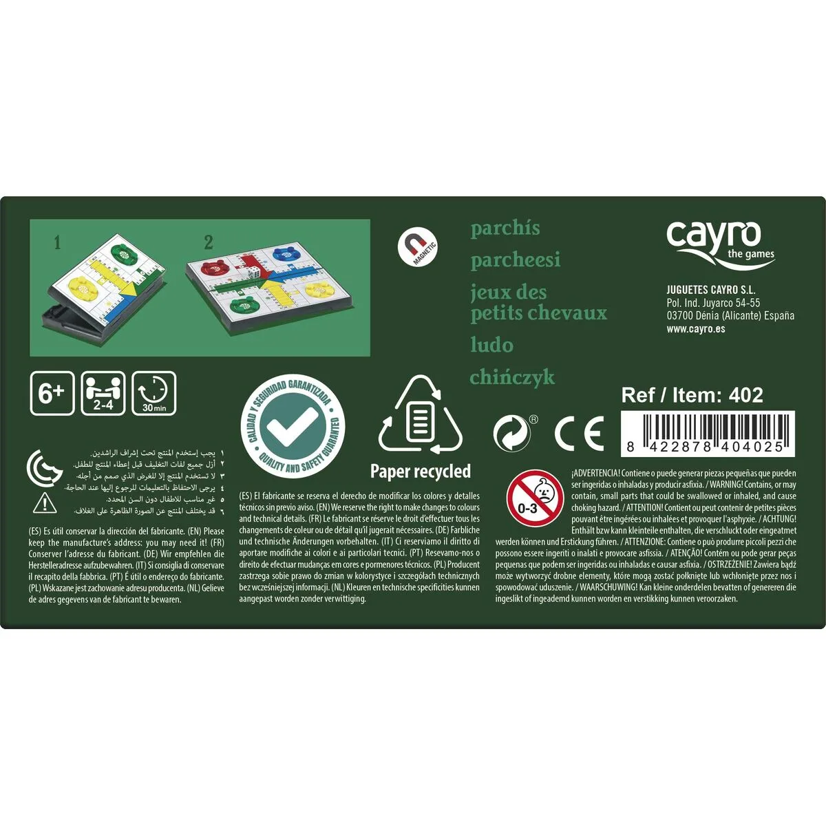 Parchis cayro magnetique s244175691. Comparez, choisissez, économisez sur Diaytar Sénégal