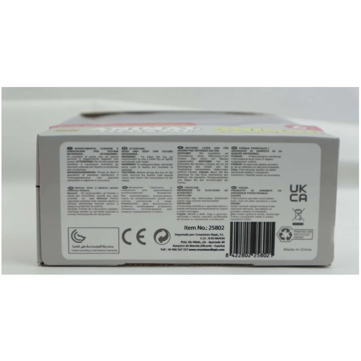 Peluche musicale 24 cm zebre s245019569. Diaytar : Parce que bien acheter, c'est économiser