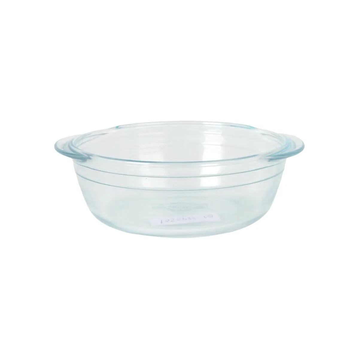 Plat a gratin quttin quttin verre 1 l 20 cm 8 unites s223909518. La plateforme e-commerce qui démocratise la consommation : Diaytar