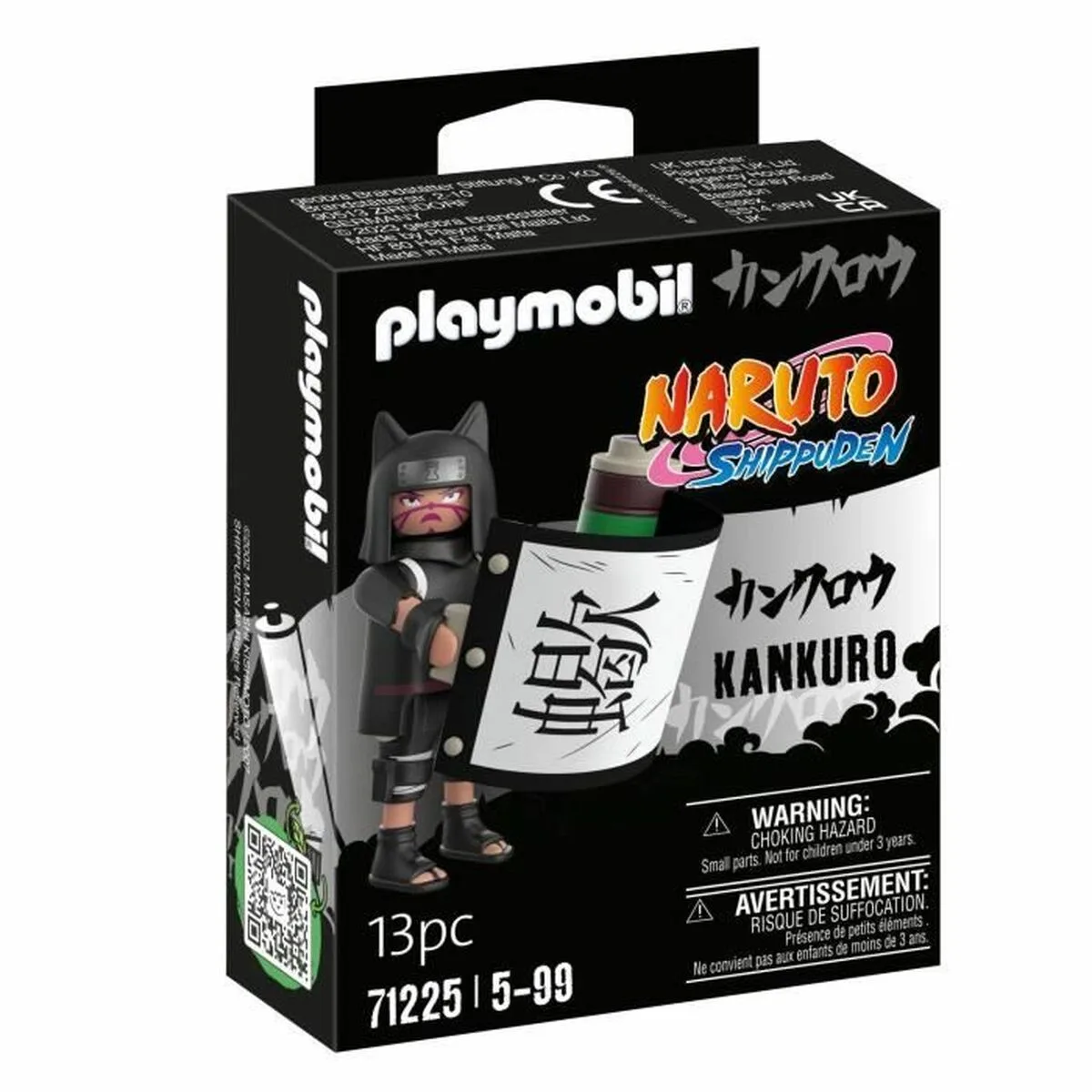 Playset playmobil 71225 naruto s719740524. Diaytar Sénégal : Parce que chaque FCFA compte