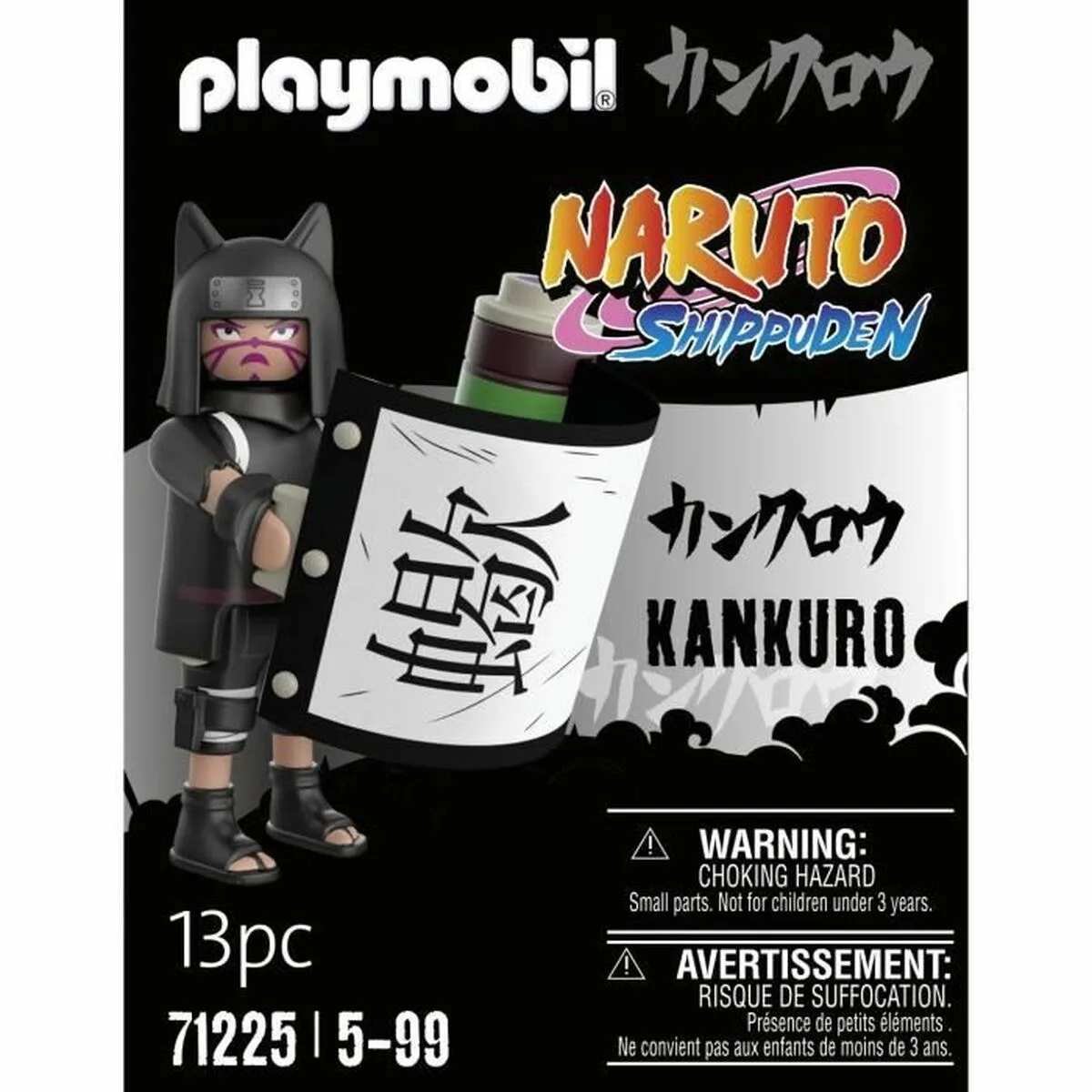 Playset playmobil 71225 naruto s719740526. Un océan de bonnes affaires sur Diaytar Sénégal