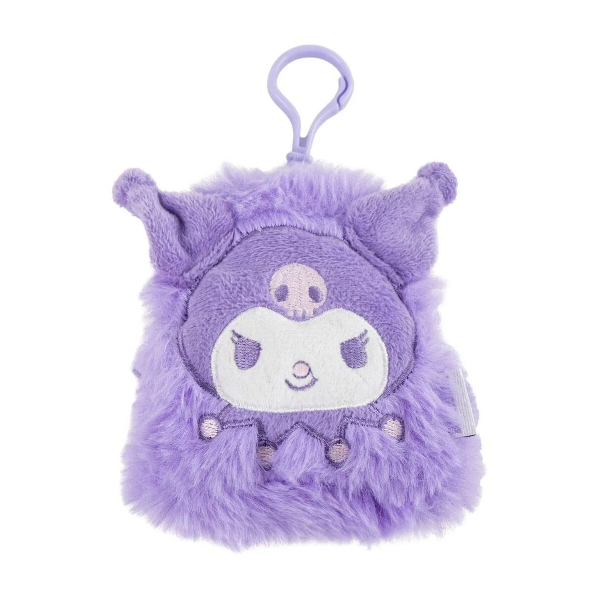 Porte monnaie hello kitty violet 3 x 11 x 9 5 cm s074392822. Diaytar : Votre allié pouvoir d'achat au quotidien