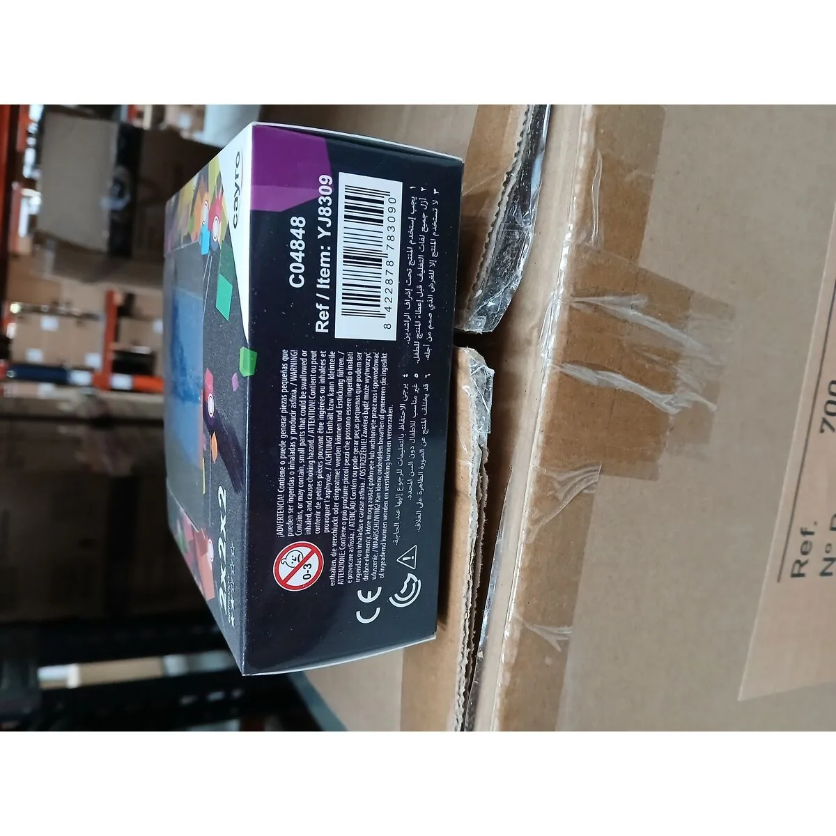 Puzzle 3d cayro s244953227. Diaytar Sénégal : Des milliers de produits à portée de clic, livrés chez vous