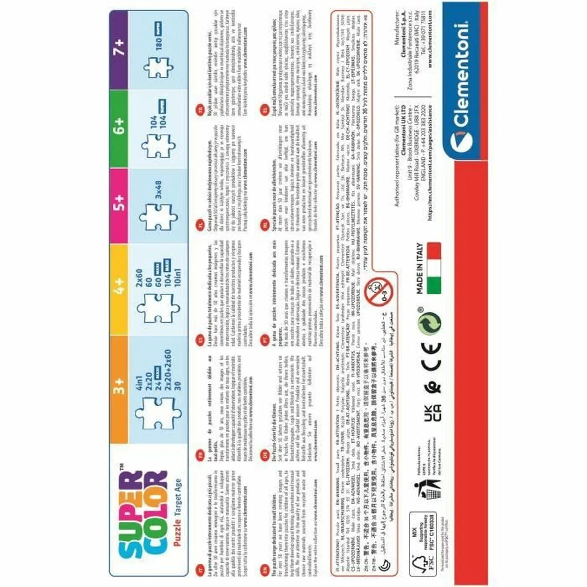 Puzzle clementoni 2 unites s7101601816. Le discount haut de gamme, c'est possible avec Diaytar