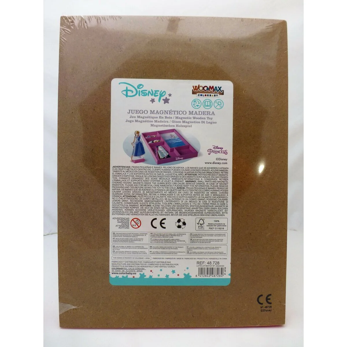 Puzzle magnetique interchangeable woomax s245528749. Diaytar : Des prix mini pour un service maxi