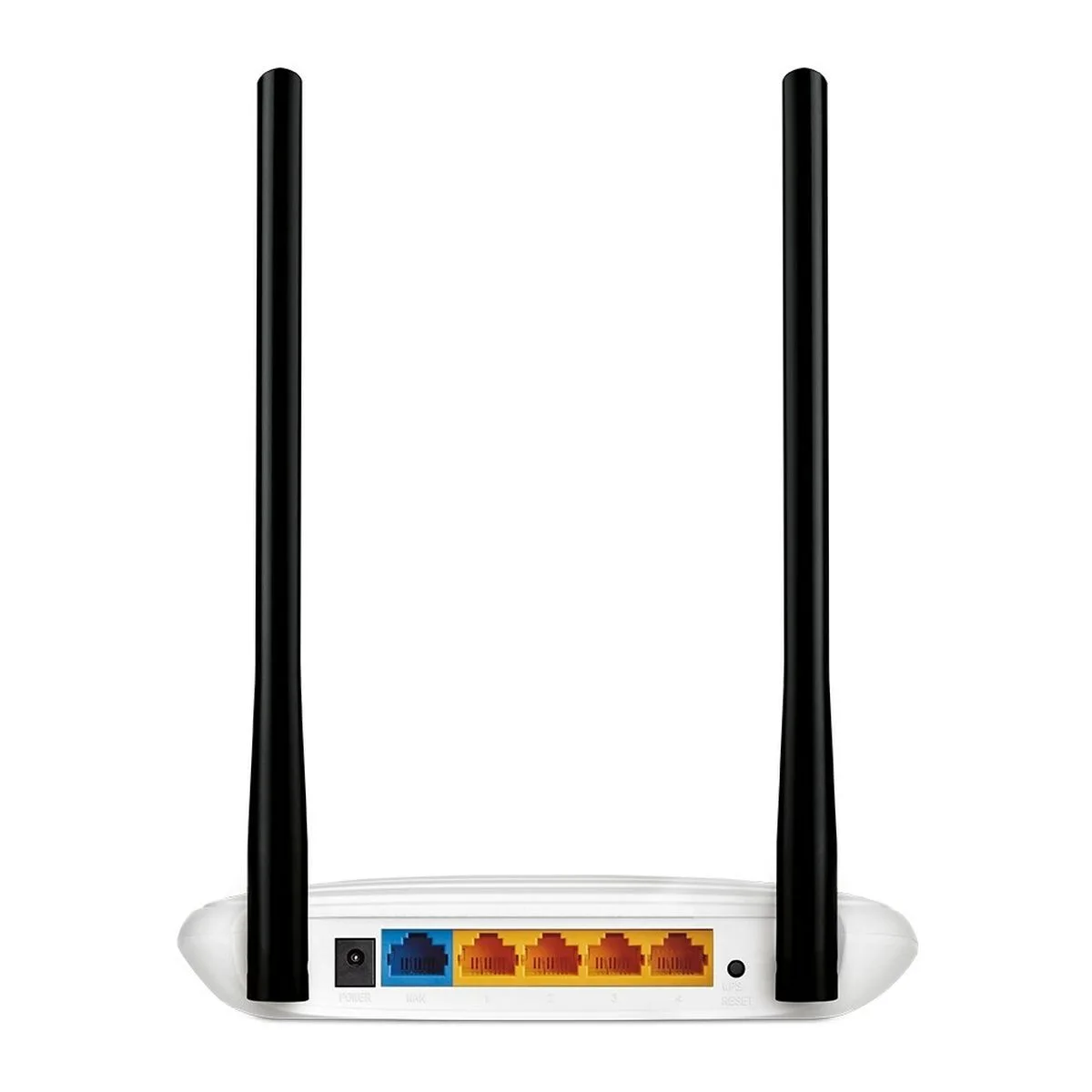 Router tp link tl wr841n s912605156. Révolutionnez votre façon d'acheter avec Diaytar