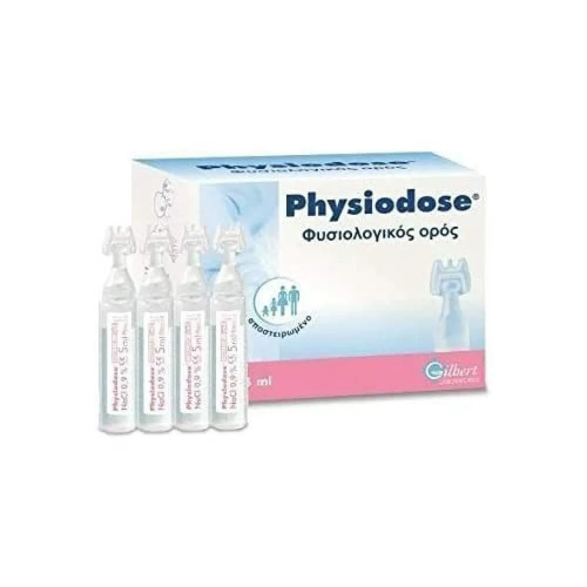 Serum physiologique physiodose 5 ml x 30 s451851626. Diaytar : Votre allié pouvoir d'achat au quotidien