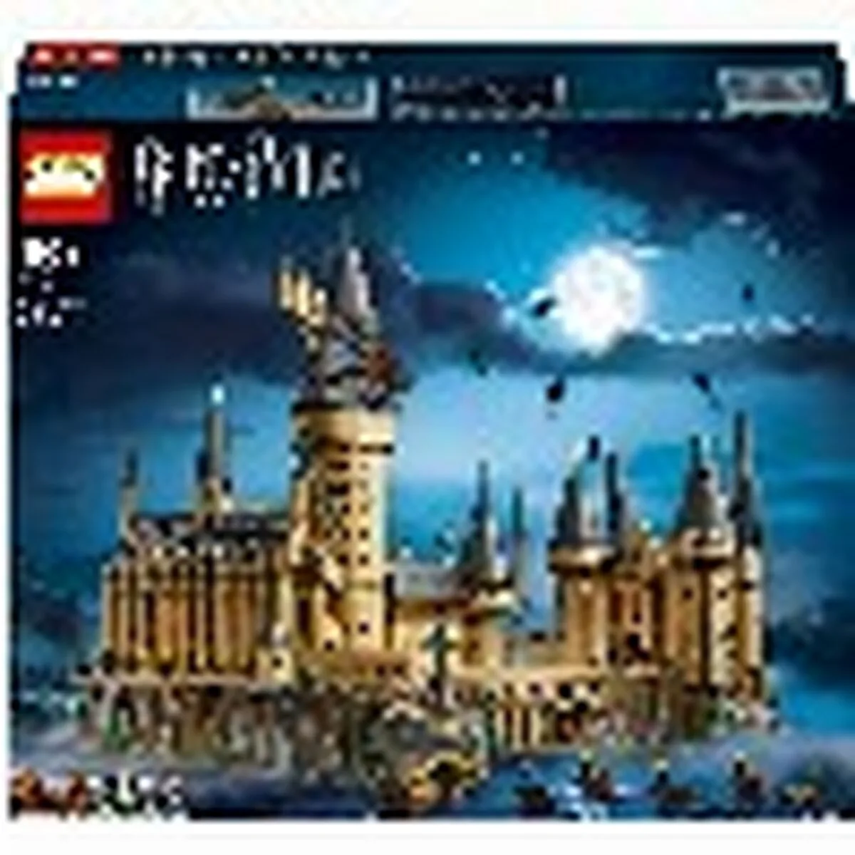Set de construction lego 71043 castillo de hogwarts s914849999. Shopping en ligne au Sénégal ? Pensez Diaytar !