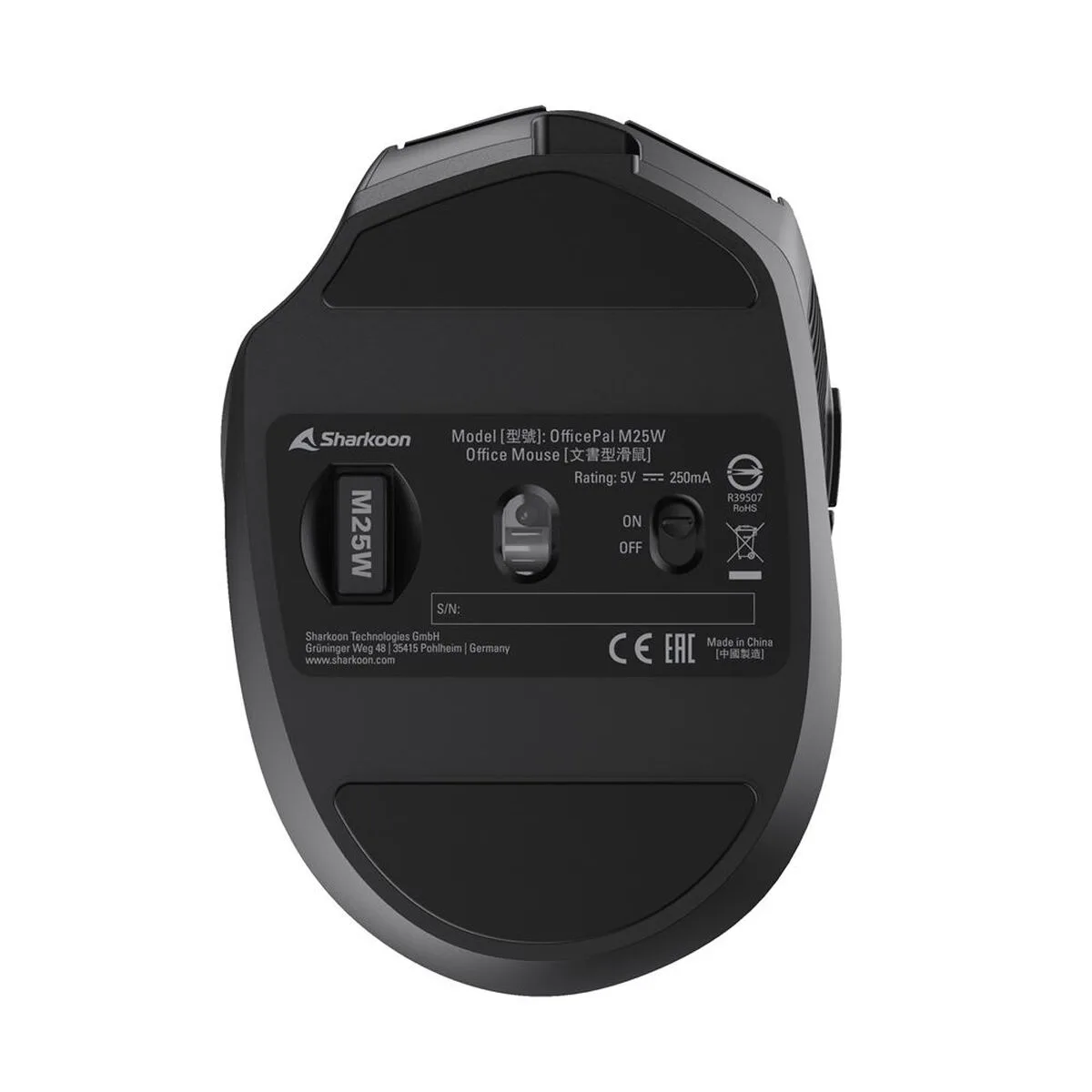 Souris sharkoon noir 4000 dpi s563122333. Diaytar : Le e-commerce qui respecte votre budget