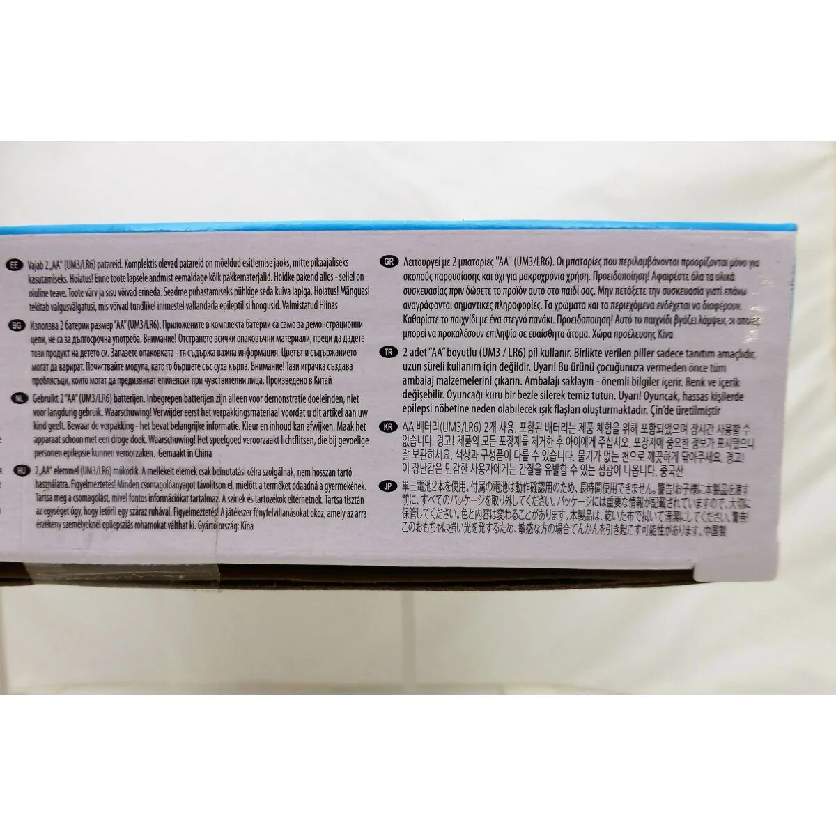 Tablette educative i fun pad winfun es s890328696. Diaytar : Parce que vous méritez le meilleur sans vous ruiner