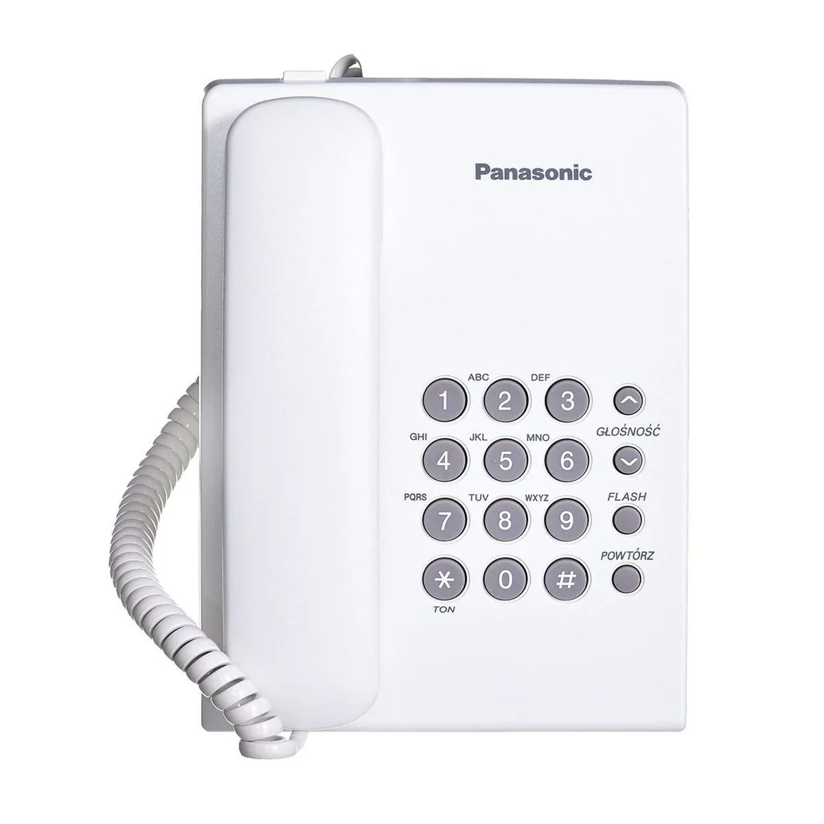 Telephone ip panasonic kx ts500pdw s912761942. Diaytar Sénégal : Votre guichet unique pour tous vos achats