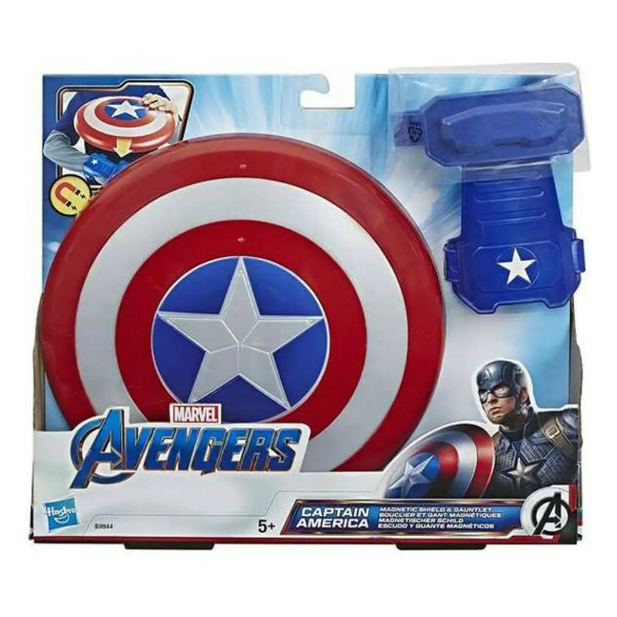 Avengers bouclier magnetique captain america the avengers b9944eu8_2382. Découvrez DIAYTAR SENEGAL - Là où Votre Shopping Prend Vie. Plongez dans notre vaste sélection et trouvez des produits qui ajoutent une touche spéciale à votre quotidien.