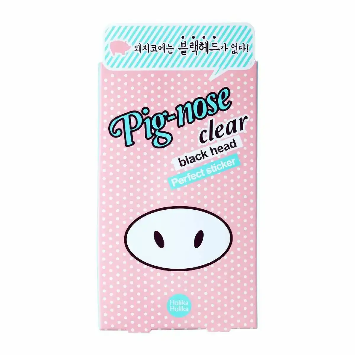 Bandes de nettoyage pores holika holika pig nose clear black head 1 uds _5371. DIAYTAR SENEGAL - Où Choisir est un Plaisir Responsable. Explorez notre boutique en ligne et adoptez des produits qui reflètent notre engagement envers la durabilité.