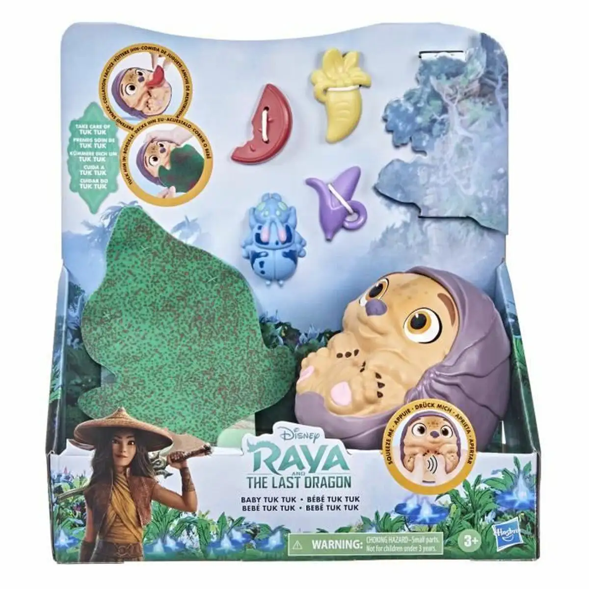 Bebe poupee princesses disney baby tuk tuk_2883. DIAYTAR SENEGAL - Où Chaque Achat Raconte une Histoire. Explorez notre boutique en ligne et créez votre propre narration à travers notre diversité de produits, chacun portant une signification unique.