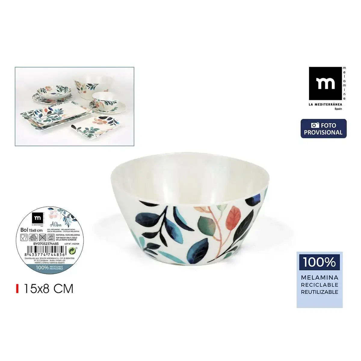 Bol la mediterranea alba mel 15 x 8 cm 14 6 x 7 cm_1709. DIAYTAR SENEGAL - L'Art de Vivre le Shopping Inspiré. Parcourez notre catalogue et choisissez des produits qui reflètent votre passion pour la beauté et l'authenticité.