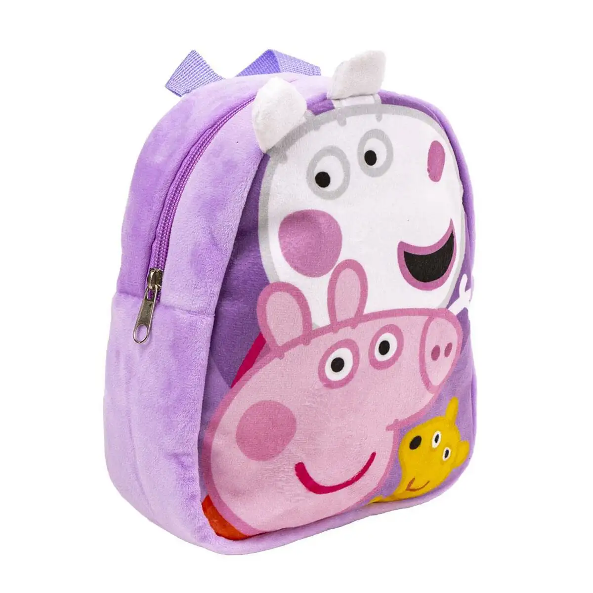 Cartable peppa pig lila 18 x 22 x 8 cm_8806. DIAYTAR SENEGAL - L'Art de Choisir, l'Art de Vivre. Parcourez notre boutique en ligne et choisissez parmi des produits de qualité qui ajoutent de l'élégance à votre quotidien.