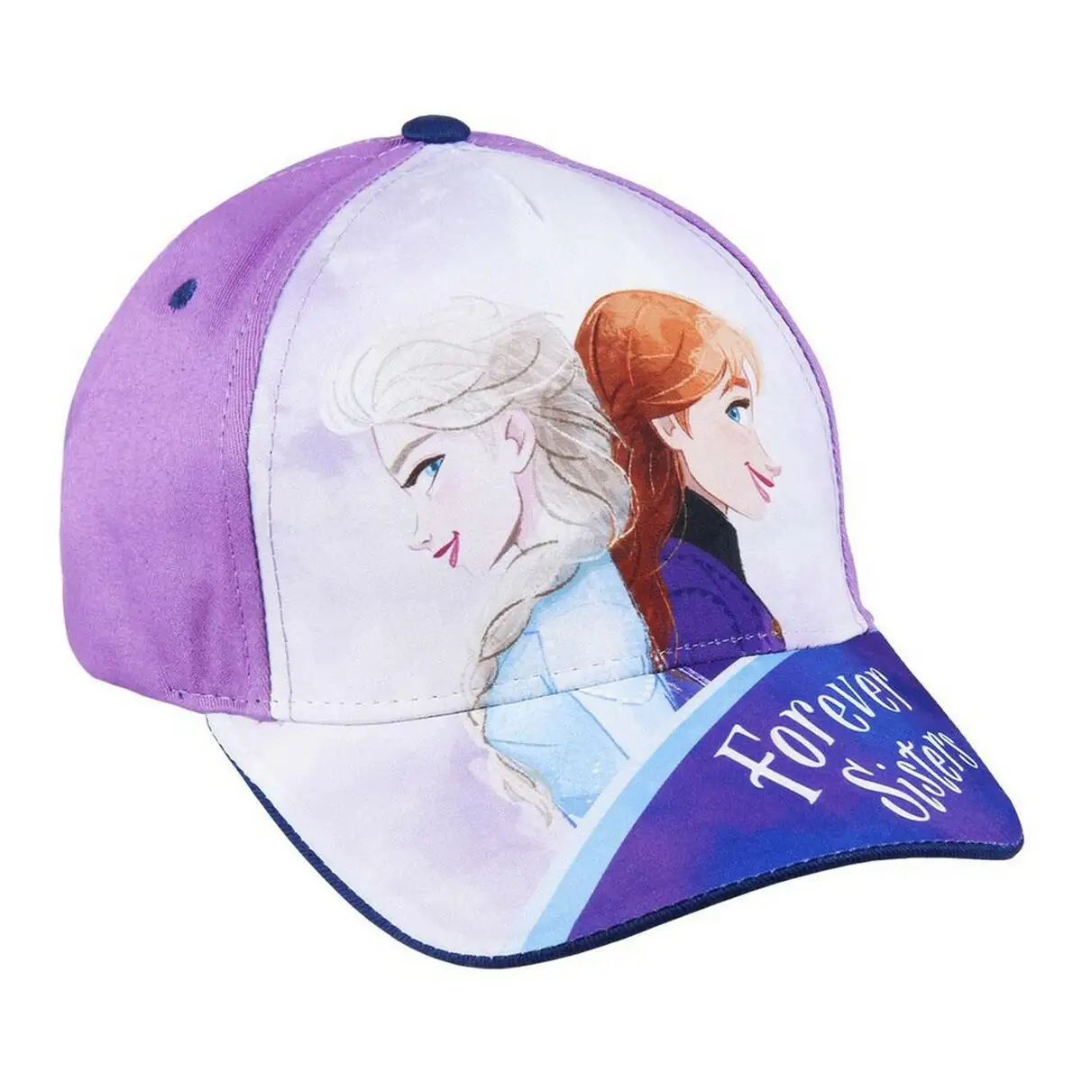 Casquette enfant frozen 2200009021 lila_8928. DIAYTAR SENEGAL - Votre Passage vers l'Exceptionnel. Explorez notre boutique en ligne, où chaque produit est choisi avec soin pour offrir une expérience de shopping inoubliable.