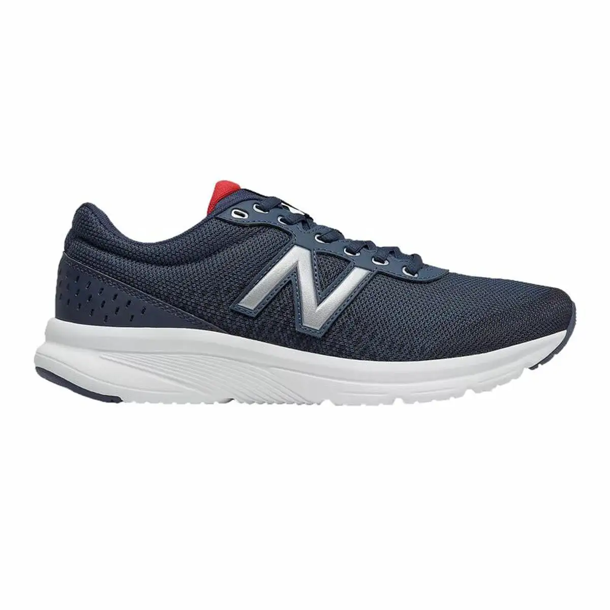 Chaussures de running pour adultes new balance 43 reconditionne a _5366. DIAYTAR SENEGAL - Votre Destination Shopping Incontournable. Parcourez nos rayons virtuels et trouvez des articles qui répondent à tous vos besoins, du quotidien à l'exceptionnel.