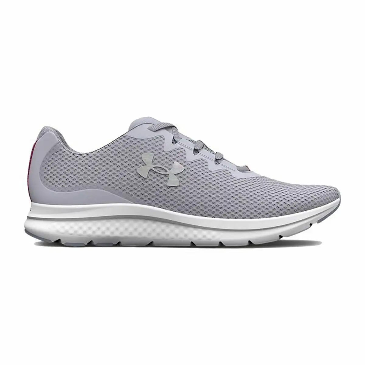 Chaussures de running pour adultes under armour iridescent charged impulse 3 gris_9203. DIAYTAR SENEGAL - Où Choisir Devient un Acte de Découverte. Découvrez notre gamme et choisissez des produits qui éveillent votre curiosité et élargissent vos horizons.