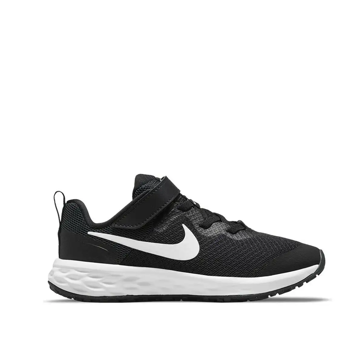 Chaussures de sport pour enfants nike dd1095 003 revolution 6 noir_7475. DIAYTAR SENEGAL - Là où Choisir est une Affirmation de Style. Naviguez à travers notre boutique en ligne et choisissez des produits qui vous distinguent et vous valorisent.