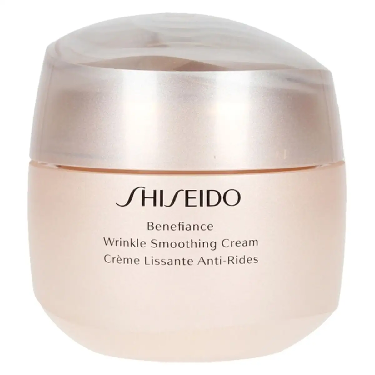 Creme hydratante shiseido benefiance wrinkle 75 ml 75 ml _8421. DIAYTAR SENEGAL - Votre Destination Shopping Incontournable. Parcourez nos rayons virtuels et trouvez des articles qui répondent à tous vos besoins, du quotidien à l'exceptionnel.