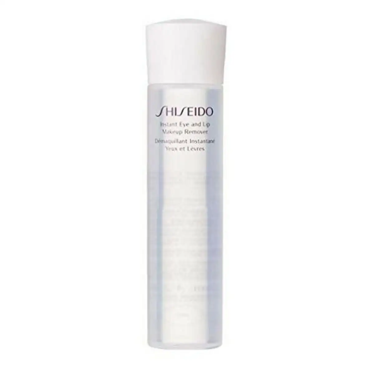 Demaquillant yeux shiseido 125 ml_9250. DIAYTAR SENEGAL - Votre Source de Découvertes Shopping. Découvrez des trésors dans notre boutique en ligne, allant des articles artisanaux aux innovations modernes.