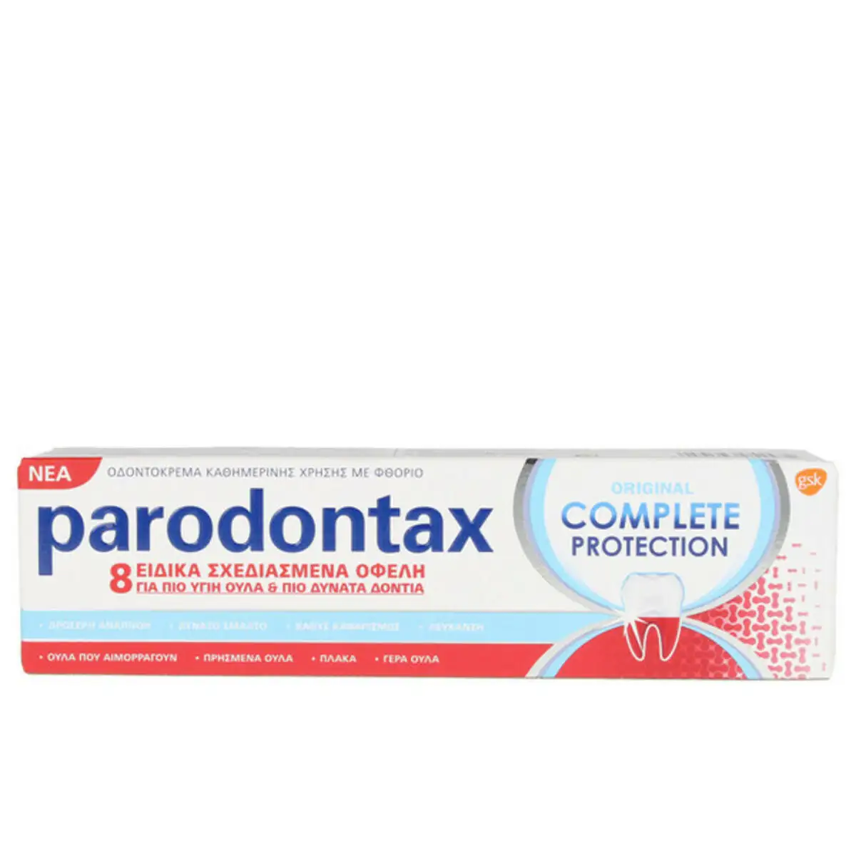 Dentifrice parodontax complete original paradontax parodontax complete 75 ml_3086. Bienvenue sur DIAYTAR SENEGAL - Où le Shopping est une Affaire Personnelle. Découvrez notre sélection et choisissez des produits qui reflètent votre unicité et votre individualité.