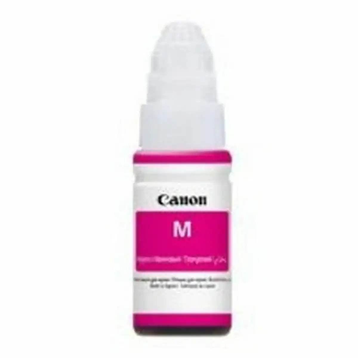 Encre pour recharger des cartouches canon 1605c001 magenta_8706. DIAYTAR SENEGAL - Où Choisir Devient une Expérience Personnalisée. Explorez notre boutique en ligne pour découvrir des produits qui s'adaptent à votre style et à votre essence.