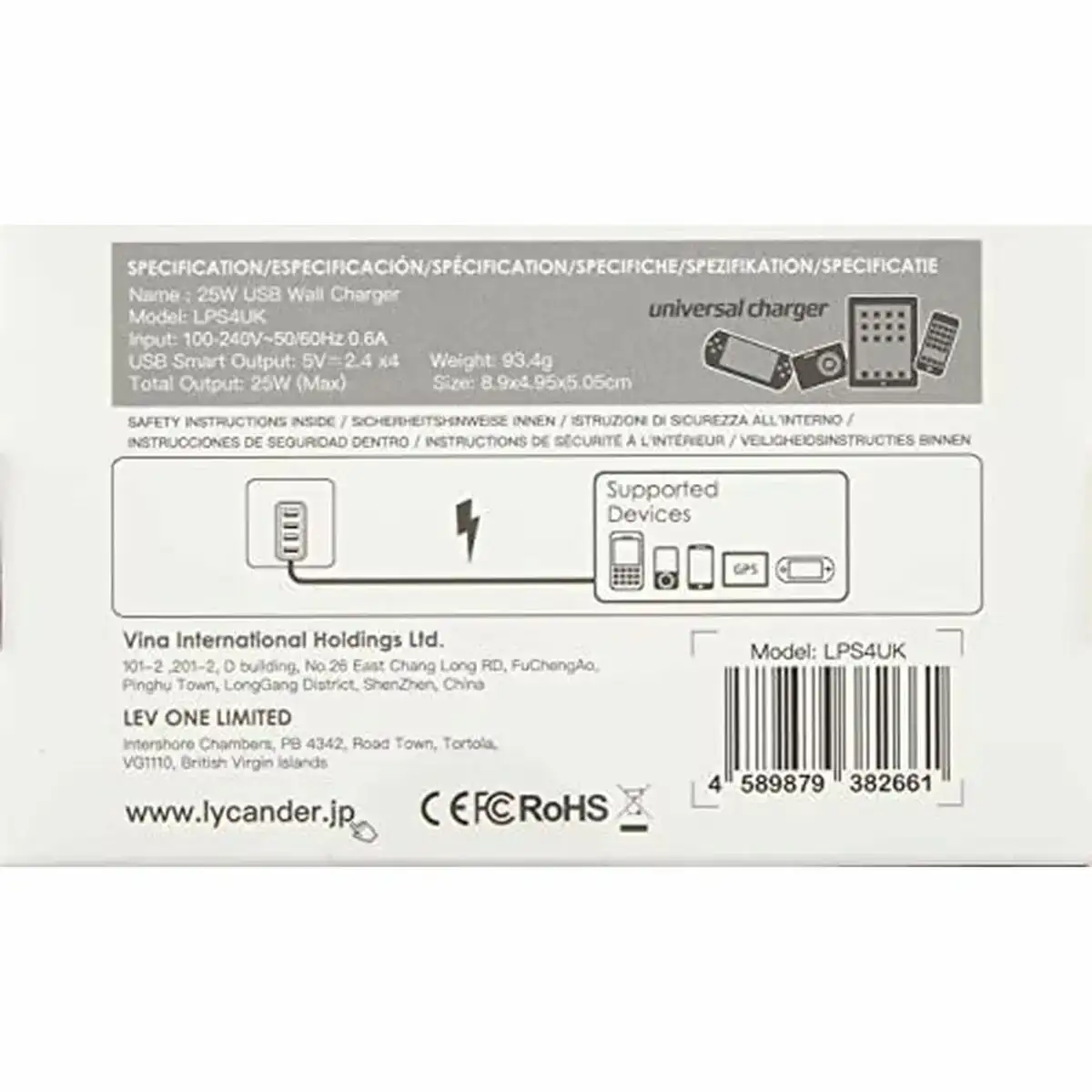 Fiche secteur lycander lps4uk anglais usb reconditionne a _6433. DIAYTAR SENEGAL - Votre Boutique en Ligne, Votre Identité. Naviguez à travers notre plateforme et choisissez des articles qui expriment qui vous êtes et ce que vous chérissez.