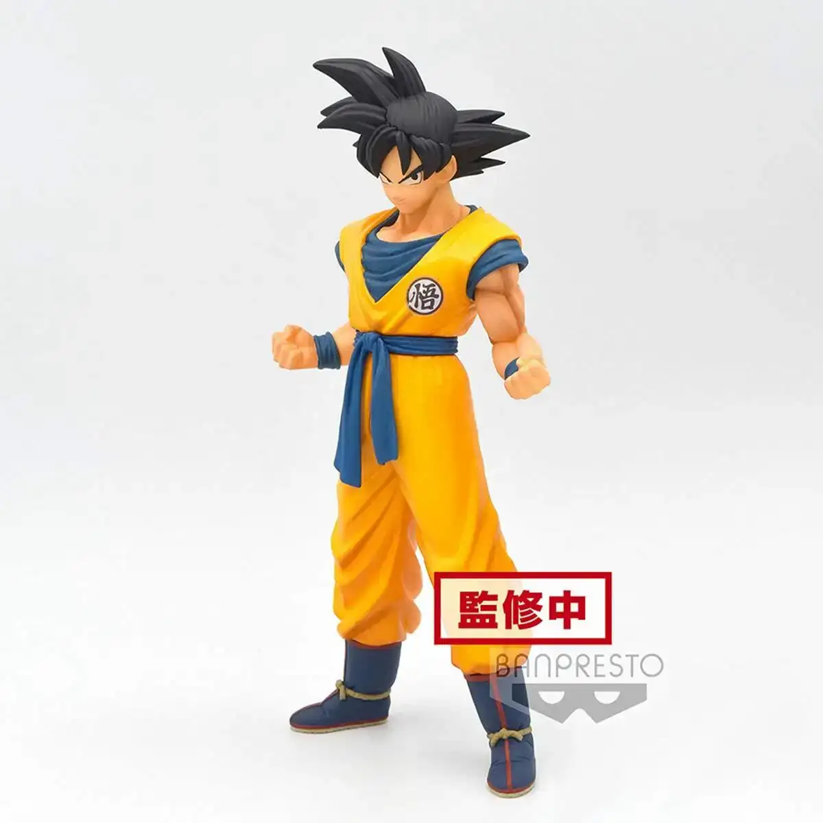 Figurine d action bandai banpresto dragon ball herogok_2552. DIAYTAR SENEGAL - Votre Passage vers la Découverte. Explorez notre boutique en ligne pour trouver des trésors qui vous attendent, du traditionnel à l'avant-garde.