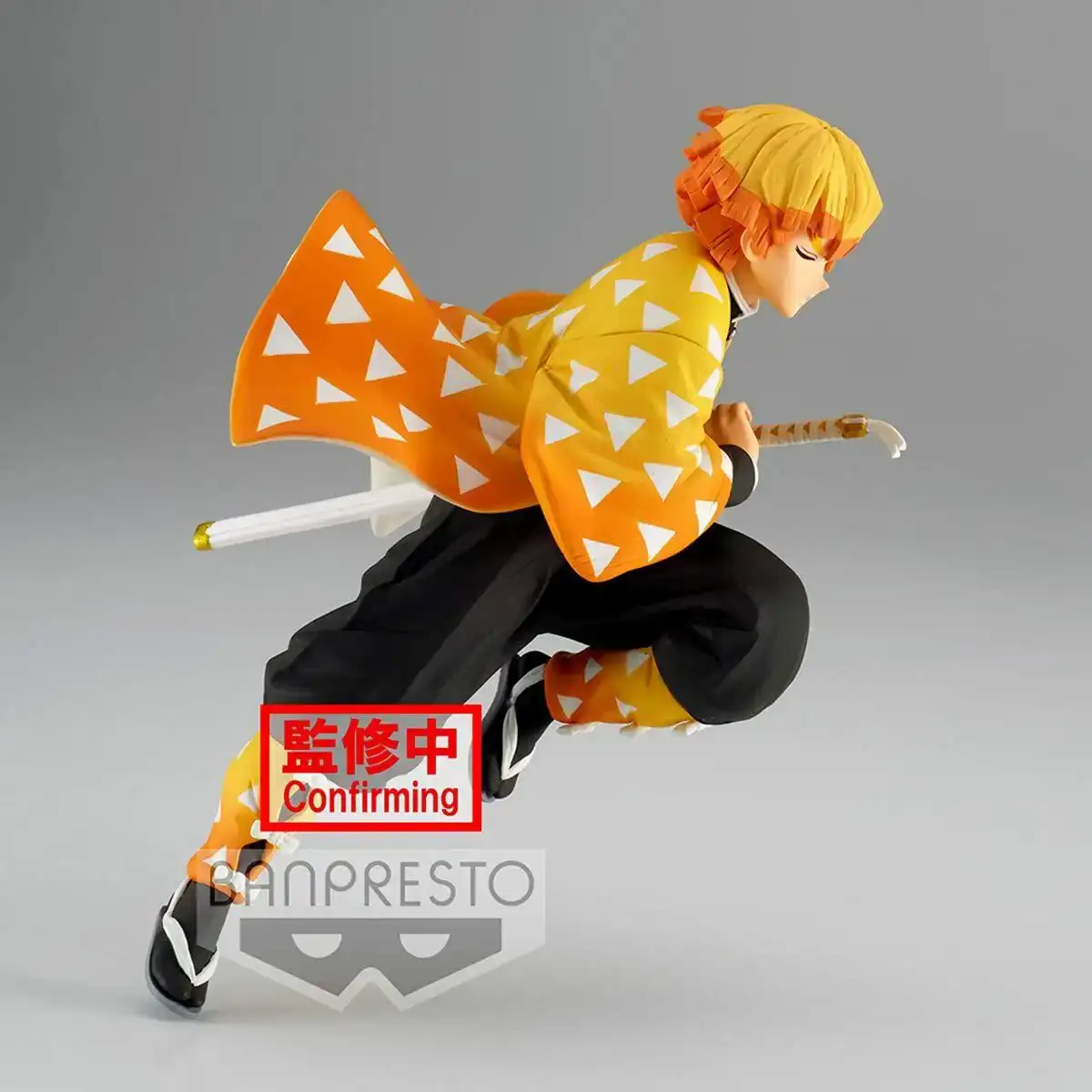 Figurine d action bandai banpresto kimetsu vibra stars zen_5247. DIAYTAR SENEGAL - L'Art du Shopping Éclairé. Parcourez notre catalogue et choisissez parmi des produits de qualité qui satisferont vos besoins et votre style.