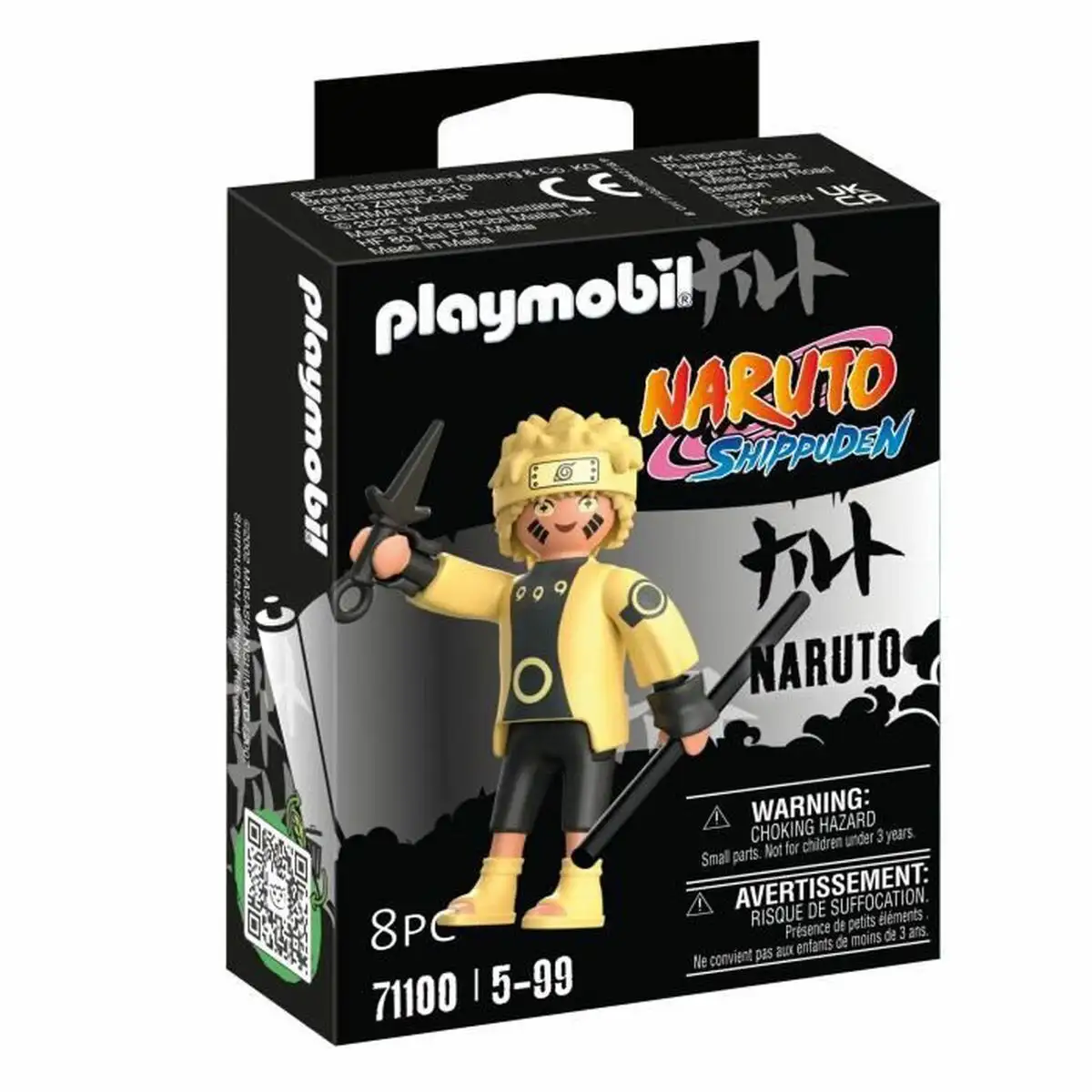 Figurine d action playmobil 71100 naruto 8 pieces_4537. Bienvenue sur DIAYTAR SENEGAL - Où l'Élégance Rencontrer la Tradition. Explorez notre gamme variée et trouvez des articles qui marient le chic moderne au charme ancestral.