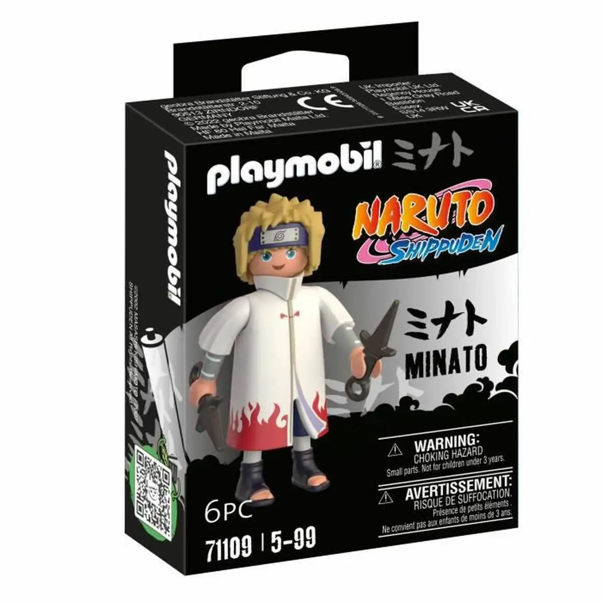 Figurine d action playmobil 71109 minato 6 pieces_2730. DIAYTAR SENEGAL - Où Choisir Devient une Expérience Personnalisée. Explorez notre boutique en ligne pour découvrir des produits qui s'adaptent à votre style et à votre essence.