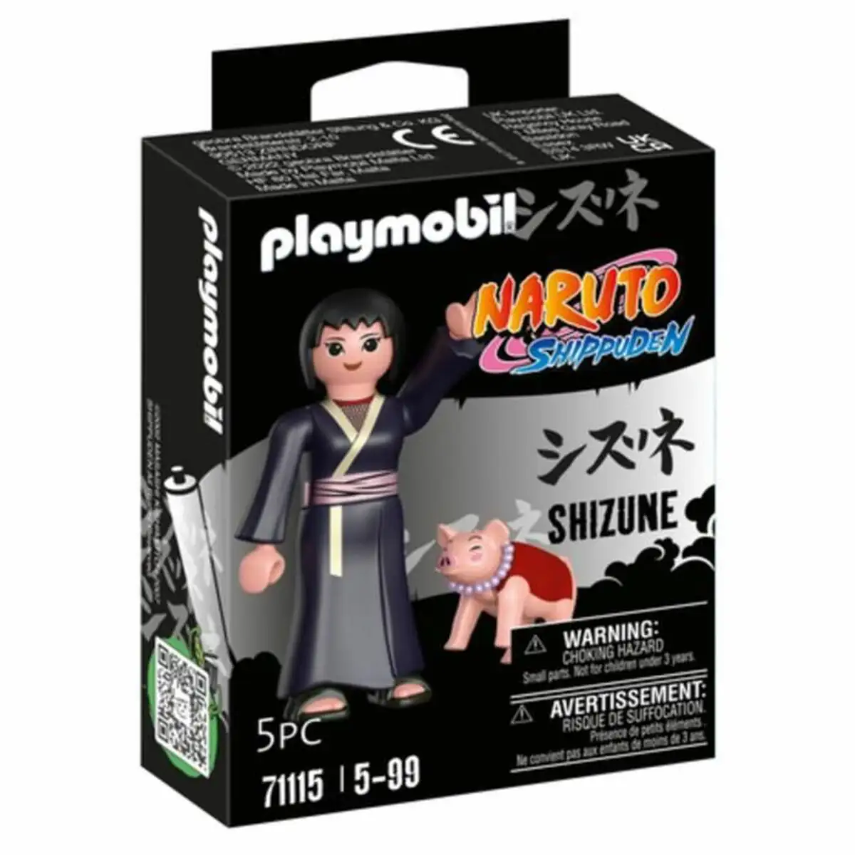 Figurine d action playmobil shizune_7159. Bienvenue chez DIAYTAR SENEGAL - Là où les Désirs Prendent Vie. Explorez notre boutique en ligne et laissez-vous séduire par des articles qui font écho à vos aspirations et à votre style unique.