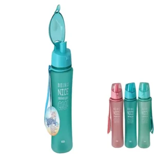 Gourde de sport gerimport 480 ml _1058. DIAYTAR SENEGAL - L'Art de Vivre le Shopping Inspiré. Parcourez notre catalogue et choisissez des produits qui reflètent votre passion pour la beauté et l'authenticité.