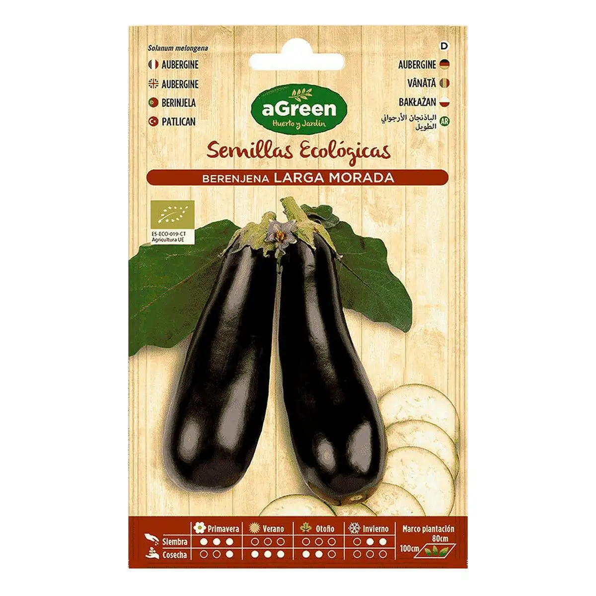 Graines agreen ecologique aubergine_2256. DIAYTAR SENEGAL - Là où la Beauté Rencontre la Fonctionnalité. Parcourez notre sélection pour trouver des produits qui allient esthétique et praticité, pour un quotidien sublimé.