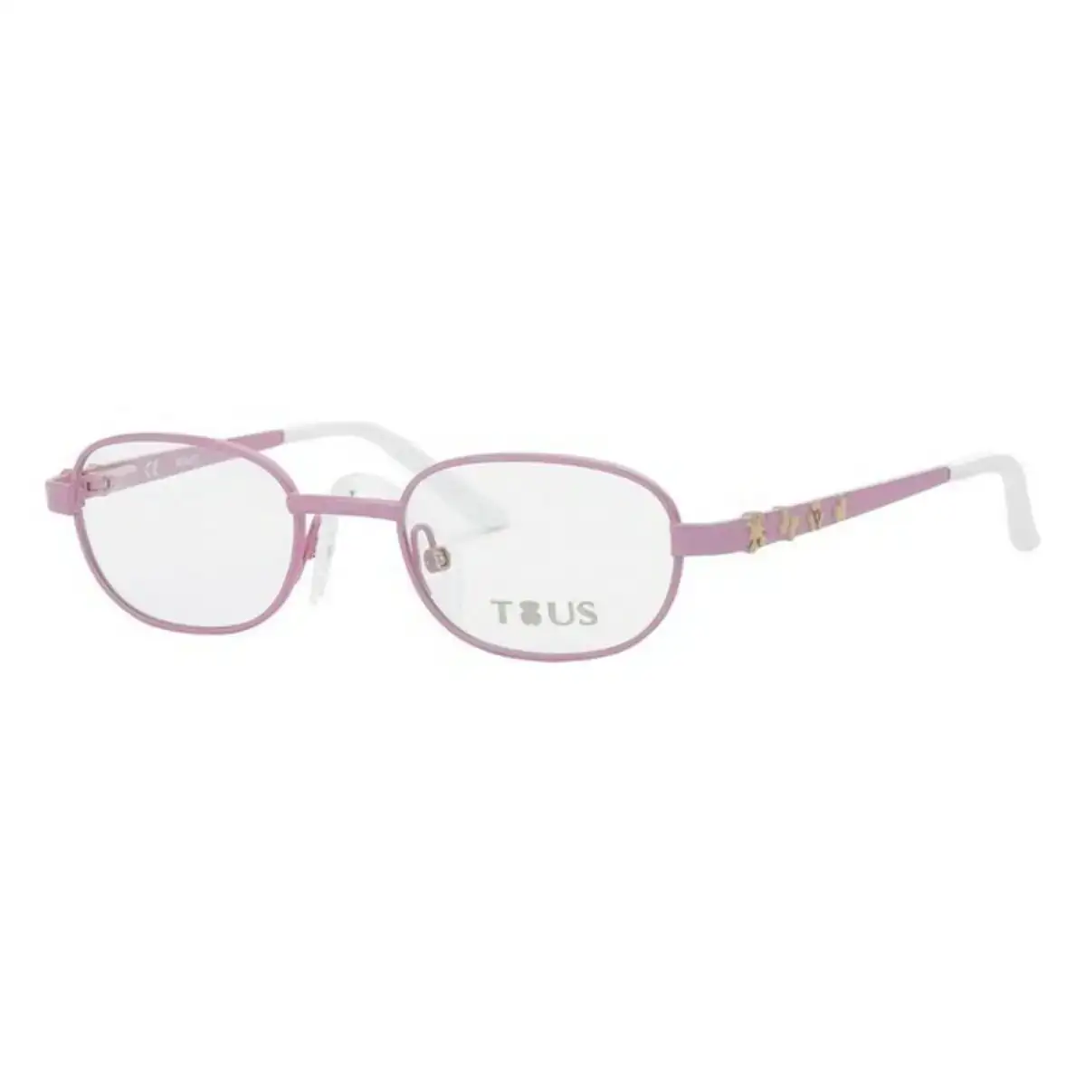 Lunettes tous vtk004 115 08rr o 41 mm enfant_6627. Bienvenue dans l'univers captivant de DIAYTAR SENEGAL - Votre Plateforme de Shopping Tout-en-Un. Parcourez notre boutique en ligne pour découvrir des produits uniques, allant des articles ménagers aux élégants accessoires de mode.