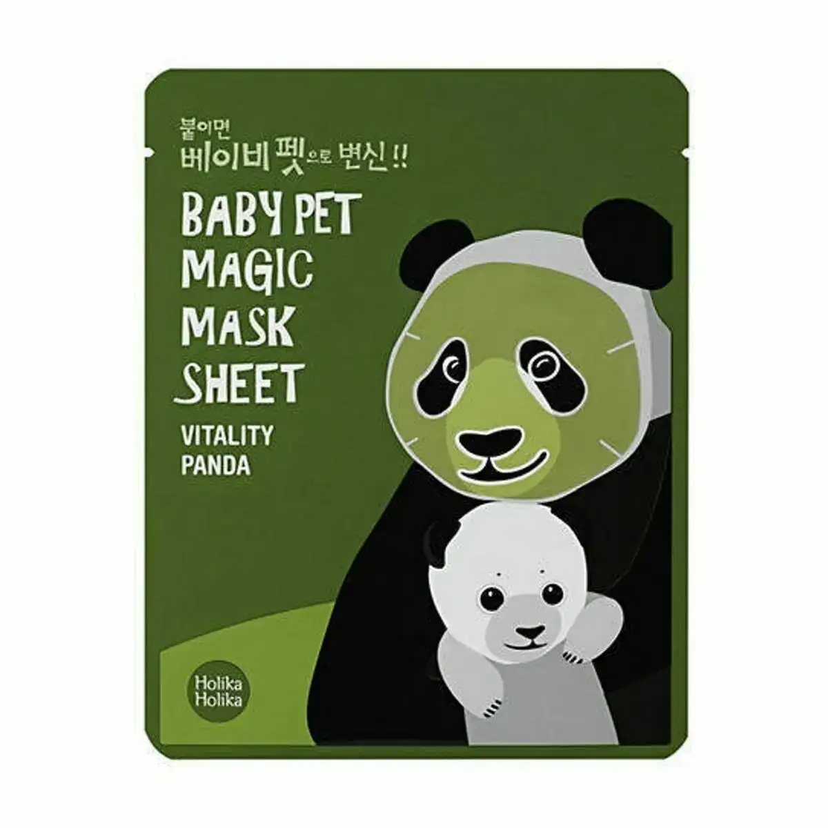 Masque facial holika holika baby pet panda revitalisante 22 ml _1034. DIAYTAR SENEGAL - Là où Chaque Achat a du Sens. Explorez notre gamme et choisissez des produits qui racontent une histoire, du traditionnel au contemporain.
