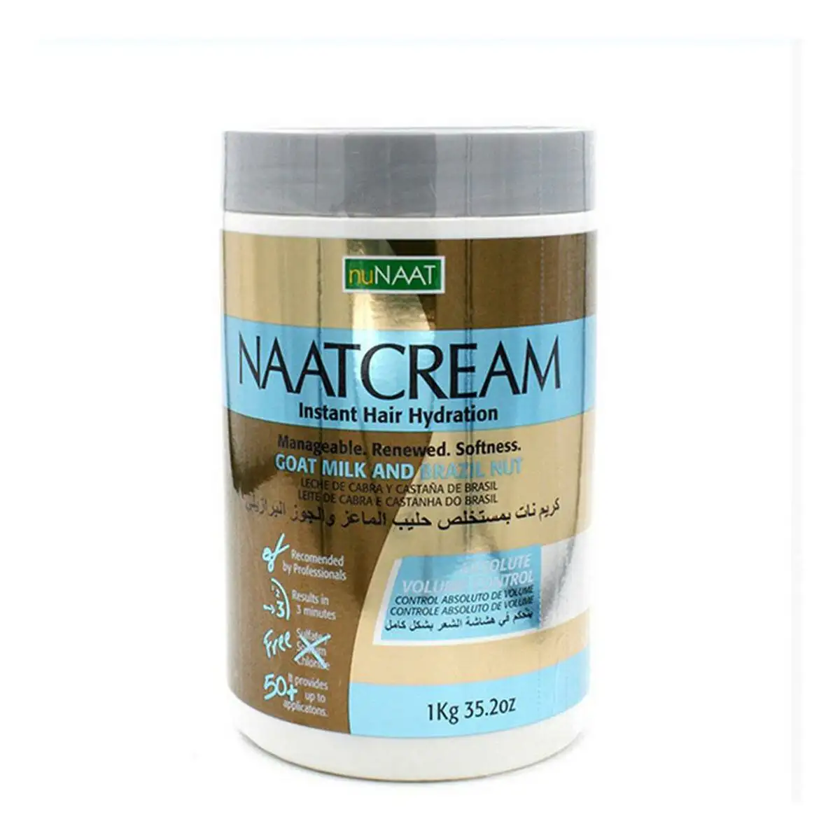 Masque pour cheveux nunaat naatcream_3536. DIAYTAR SENEGAL - Où Choisir est une Célébration. Découvrez notre sélection de produits qui représentent la diversité et la joie du Sénégal, à chaque étape de votre vie.