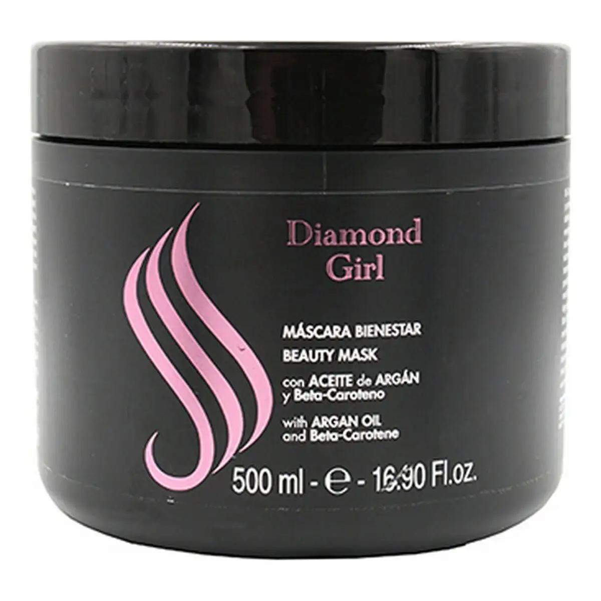 Masque pour cheveux sublime diamond girl argan 500 ml _5017. DIAYTAR SENEGAL - L'Art de Vivre le Shopping Authentique. Découvrez notre boutique en ligne et trouvez des produits qui célèbrent la culture et l'héritage du Sénégal.