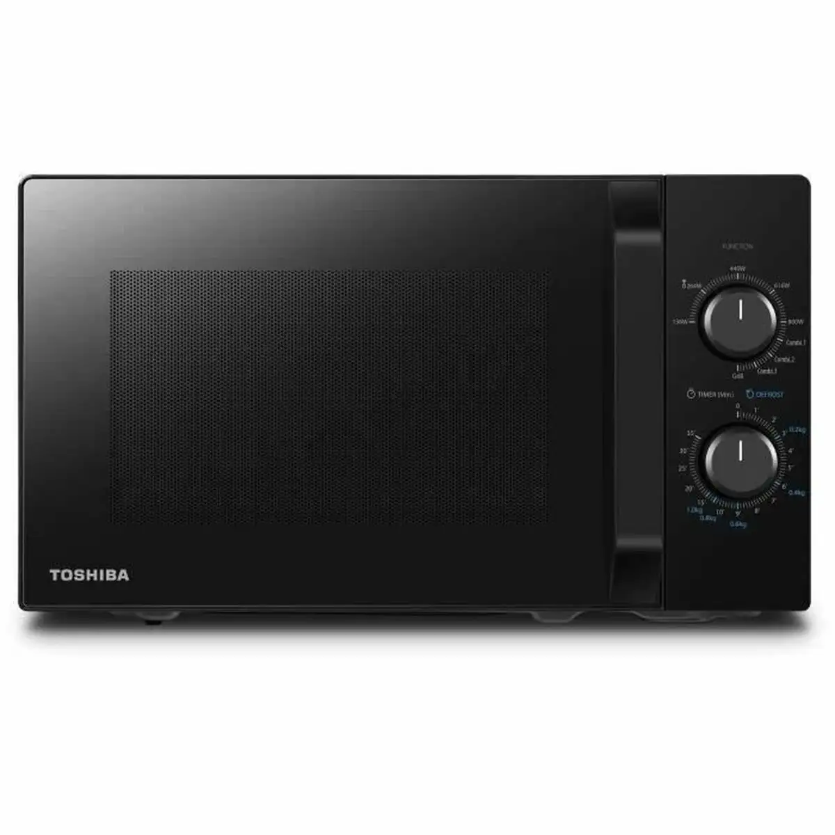 Micro ondes avec gril toshiba mw2 mg20p bk 800 w 20 l_7661. Bienvenue sur DIAYTAR SENEGAL - Où Choisir est un Voyage Passionnant. Plongez dans notre catalogue et trouvez des produits qui révèlent la diversité et la beauté du Sénégal.