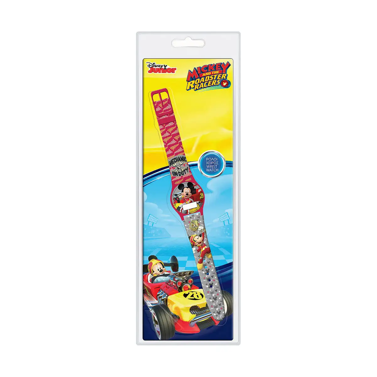 Montre enfant cartoon mickey mouse roadster racers blister pack o 33 mm _9120. Entrez dans DIAYTAR SENEGAL - Où Chaque Détail Compte. Explorez notre boutique en ligne pour trouver des produits de haute qualité, soigneusement choisis pour répondre à vos besoins et vos désirs.