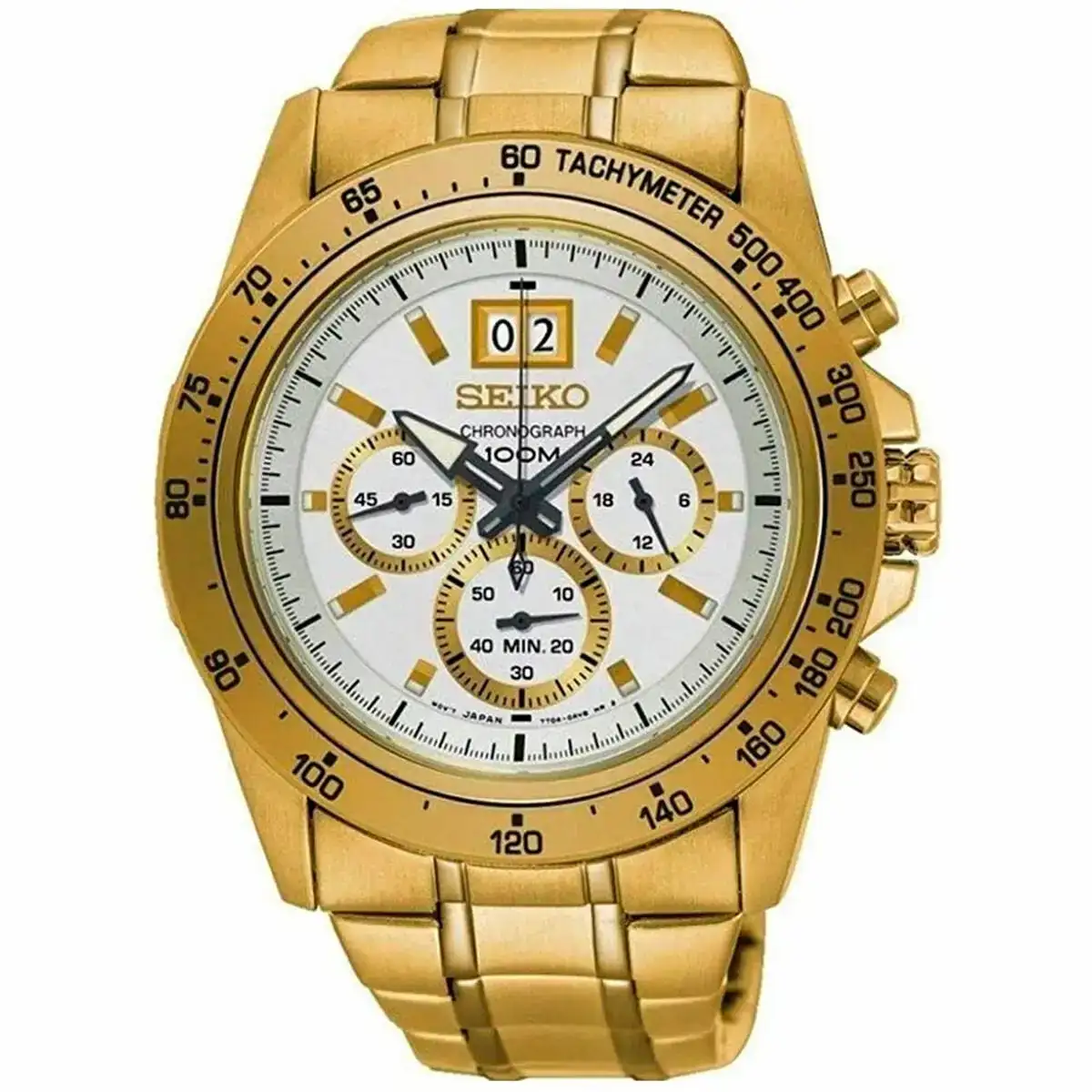 Montre homme seiko spc244p1 o 43 mm _9932. DIAYTAR SENEGAL - Votre Passage Vers l'Excellence Shopping. Découvrez un catalogue en ligne qui offre une expérience d'achat exceptionnelle, avec des produits soigneusement sélectionnés pour satisfaire tous les goûts.