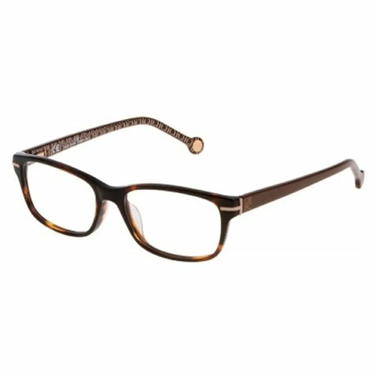 Monture de lunettes femme carolina herrera vhe634 0743 marron_9002. DIAYTAR SENEGAL - Où Choisir Devient une Expression de Soi. Découvrez notre boutique en ligne et trouvez des articles qui révèlent votre personnalité et votre style.