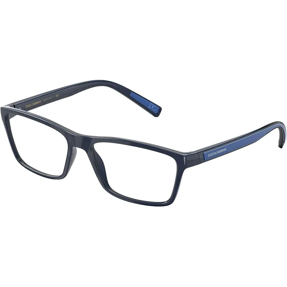 Monture de lunettes homme dolce gabbana dg 5072_1417. DIAYTAR SENEGAL - Où Choisir Devient une Expérience Personnalisée. Explorez notre boutique en ligne pour découvrir des produits qui s'adaptent à votre style et à votre essence.