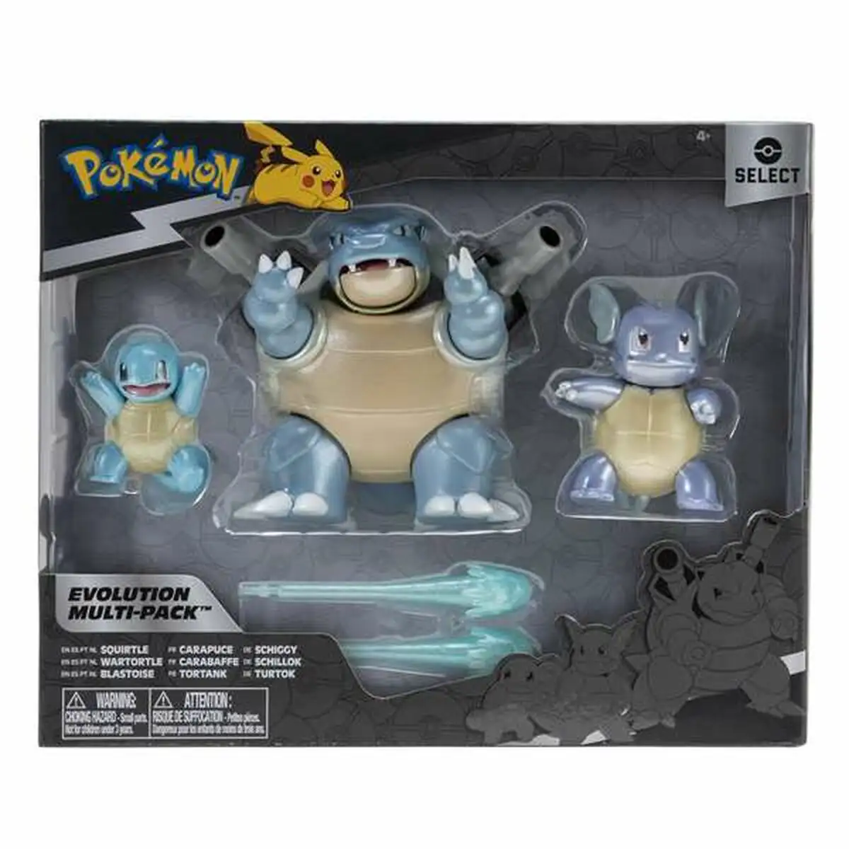 Pack 3 figurines pokemon evolution squirtle _7854. DIAYTAR SENEGAL - L'Art de Magasiner sans Frontières. Parcourez notre vaste sélection d'articles et trouvez tout ce dont vous avez besoin, du chic à l'authentique, du moderne au traditionnel.