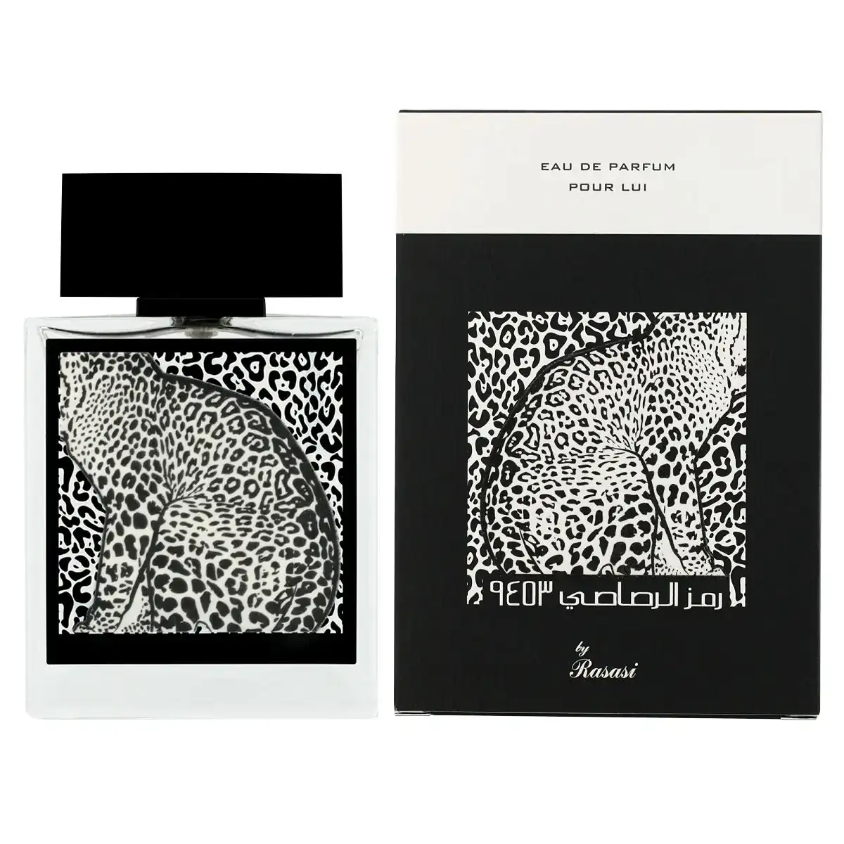 Parfum homme rasasi edp rumz al rasasi 9453 pour lui 50 ml_4105. Bienvenue sur DIAYTAR SENEGAL - Là où le Shopping Devient une Aventure. Explorez notre catalogue et dénichez des trésors qui élargiront votre horizon shopping.