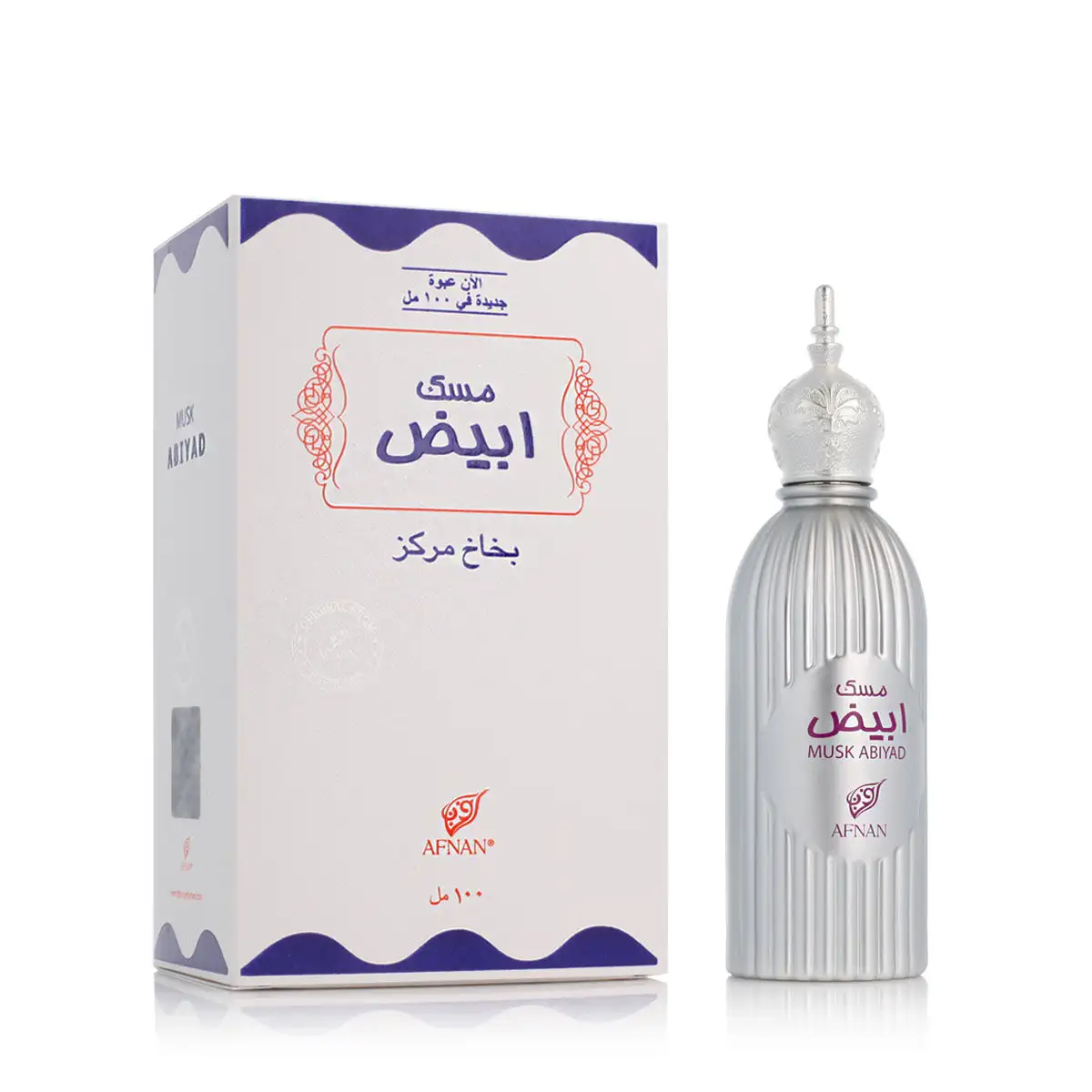 Parfum unisexe afnan edp musk abiyad 100 ml_8440. Bienvenue chez DIAYTAR SENEGAL - Où Chaque Objet a son Histoire. Découvrez notre sélection méticuleuse et choisissez des articles qui racontent l'âme du Sénégal.